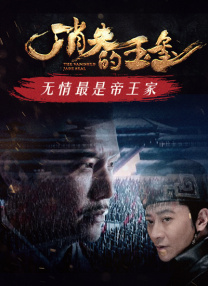 亚洲欧美黄色片